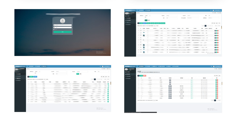 档案学籍党籍管理小程序 可对比人员相似度