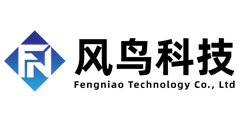 风鸟科技